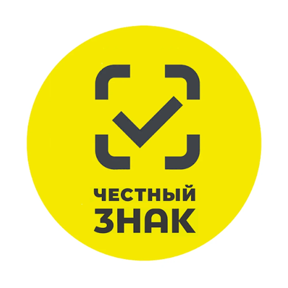 Маркировка