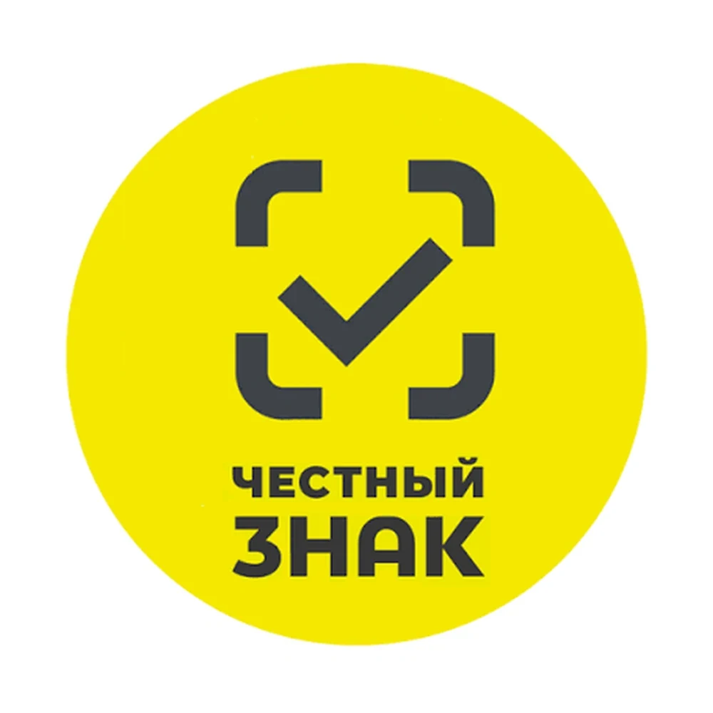 Маркировка и комплектация готовой продукции